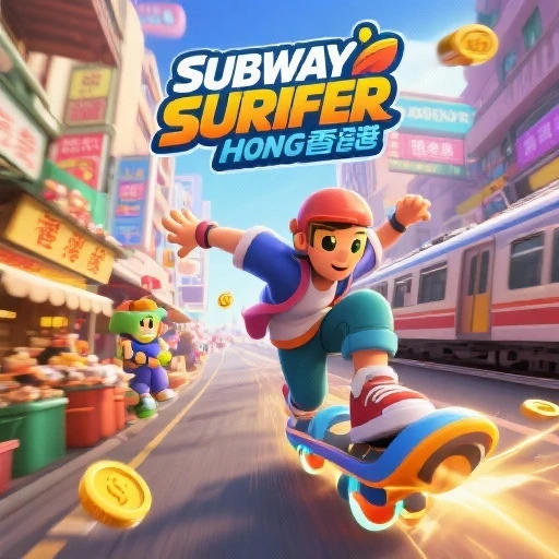 Subway_Surfer_Hongkong